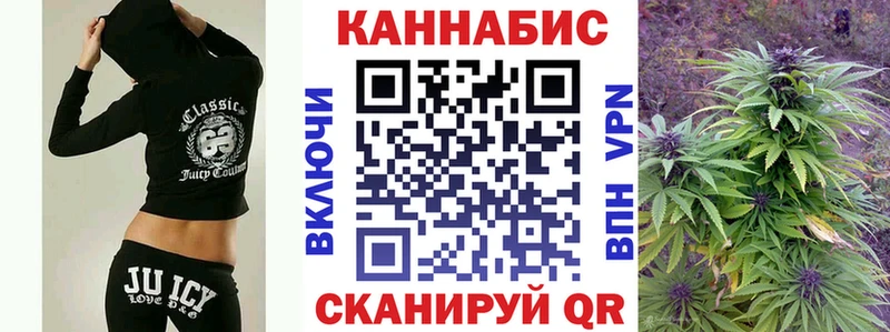 Где продают наркотики Куровское КОКАИН  A PVP  ГАШ  АМФЕТАМИН  Меф мяу мяу 