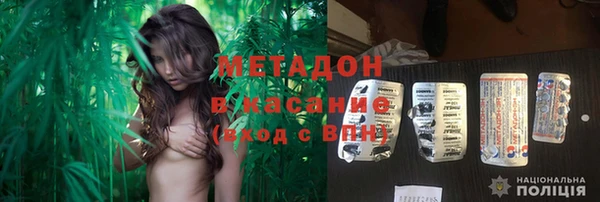 каннабис Нефтекумск