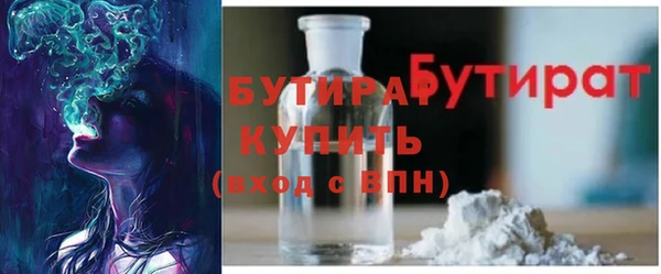 ешки Нефтегорск