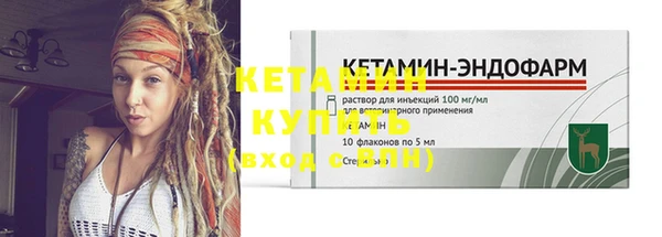 ешки Нефтегорск