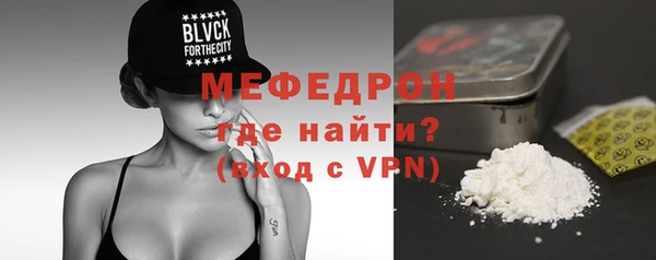 ешки Нефтегорск