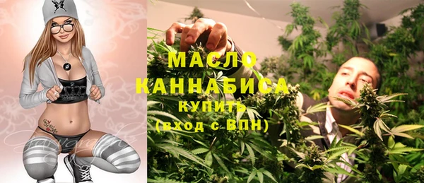 прущие крисы Ахтубинск