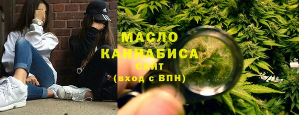ешки Нефтегорск