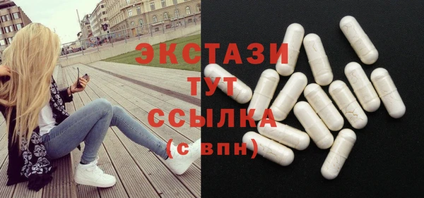 ешки Нефтегорск