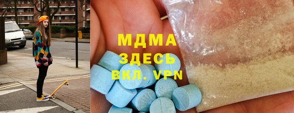 ешки Нефтегорск