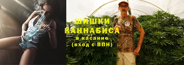 бутик Аша