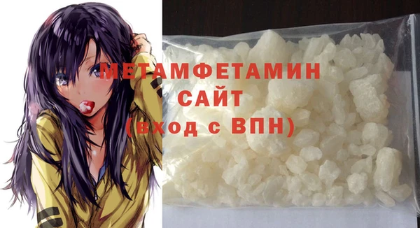 ешки Нефтегорск