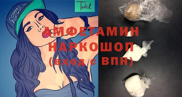 каннабис Нефтекумск