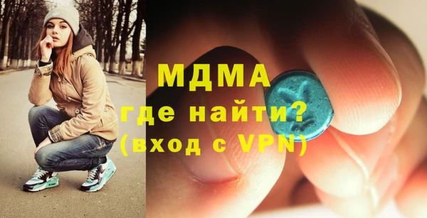 МДПВ Наволоки