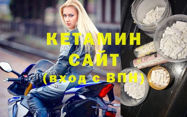 каннабис Нефтекумск