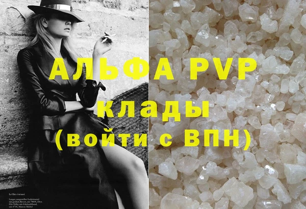 ешки Нефтегорск