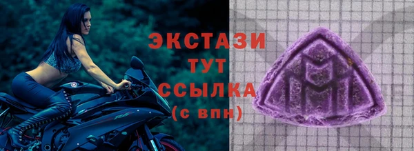 каннабис Нефтекумск