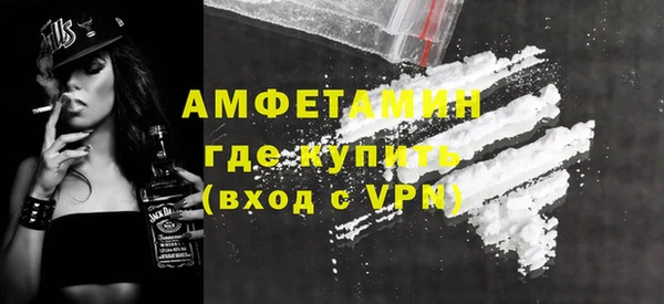 ешки Нефтегорск